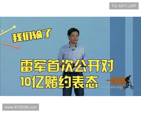 阿雷奥拉伤退赛后首次表态